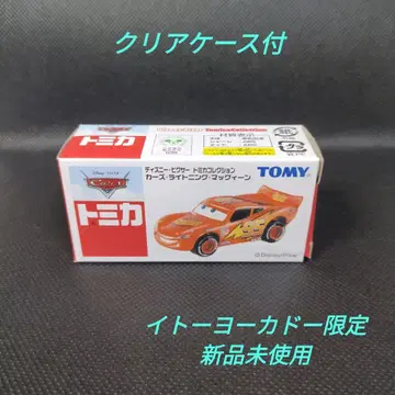 [ 101 ] 토미카 카즈 맥퀸 이토요카도 한정판