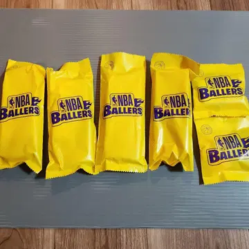 NBA Ballers 하프 코트 2개 세트