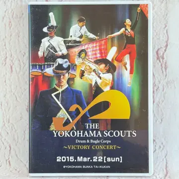 THE YOKOHAMA SCOUTS VICTORY CONCERT DVD