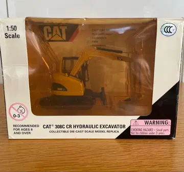 CAT 308C CR 유압 셔블 1:50 스케일 모델