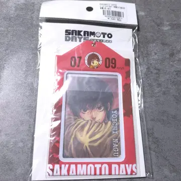 나구모 요이치 점프샵