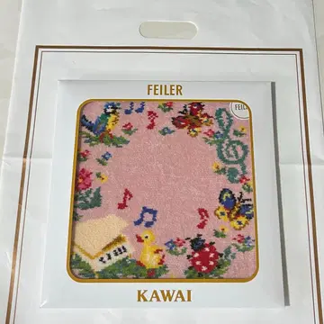 페이 x 카와이 피아노 한정판 KAWAI meets HEIDI 손수건