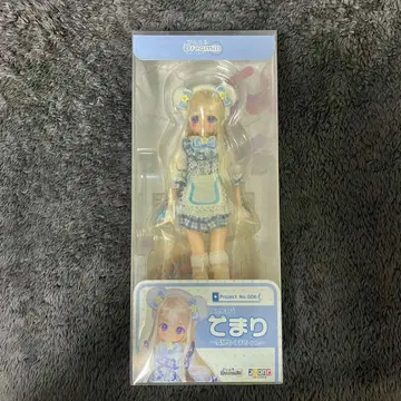 테마리 ~ 눈 보는 곰돌이 아존