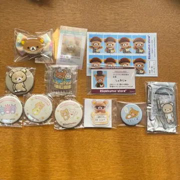 산엑스 리락쿠마 잡화 묶음 판매