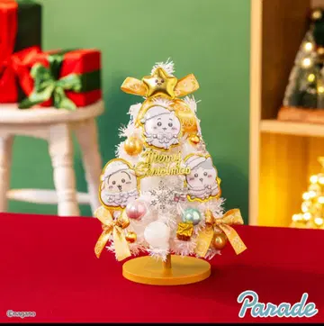 치이카와 크리스마스 트리 화이트