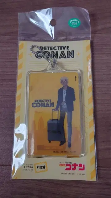 명탐정 코난  IC 카드 패스 케이스