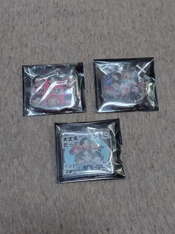 RockonSocialClub 아크릴 키링