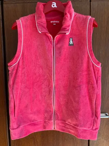 아르치비오 베스트