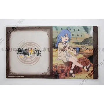 클락웍스 다용도 매트 컬렉션 Vol.121 무직전생 록시