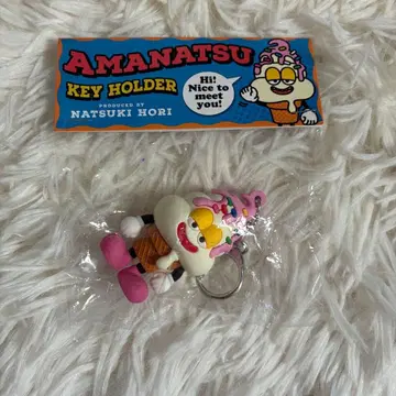 FANTASTICS 호리 나츠키 멘프로 아마나츠 키링