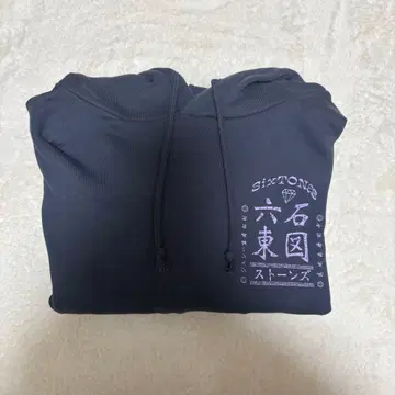 SixTONES Feel da CITY 후드티