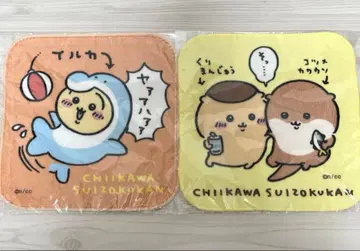 치이카와 (먼작귀) 수족관 타월 손수건 2장 세트