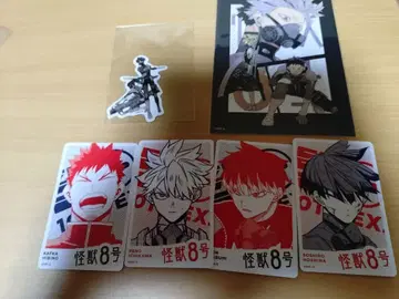 점프플러스전 괴수 8호 캐릭터 굿즈 세트