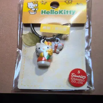 헬로키티 2001년 치바 보소 한정판 유채꽃 키티 3단 키링