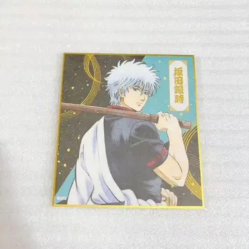 은혼 신극장판 요시와라 염상 난자타운 B상 미니 색지 사카타 긴토키