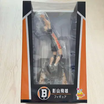 [Happy 복권] 하이큐!! B상 카게야마 토비오 피규어