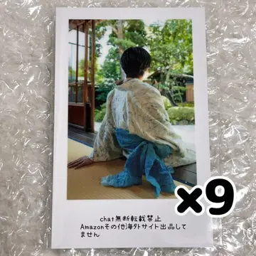 이레우스 실사 폴라로이드 트레이딩 카드 호토케 이무군5