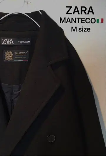 [ 미사용 ] ZARA MANTECO 더블 체스터 코트 M