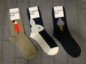 프렌치불 Frenchbull 삭스 3족 세트 낱개 판매 가능