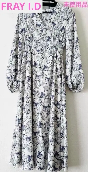 FRAY I.D 꽃무늬 프린트 맥시 길이 원피스