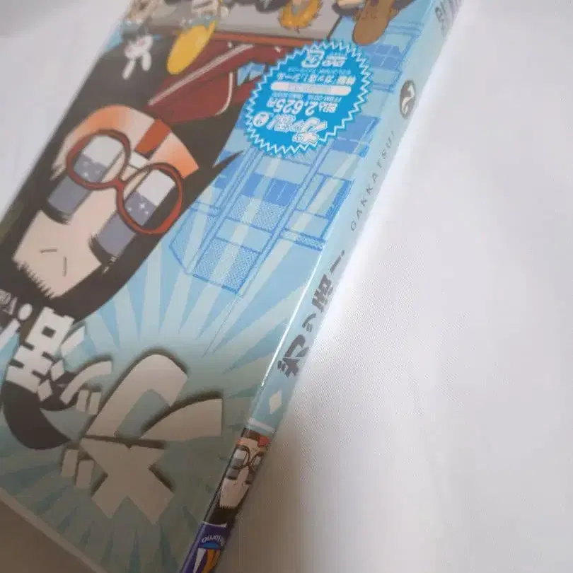 6번째 상품 이미지