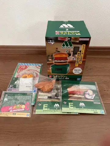 모스버거 제일복권 7종 세트 라스트 원상 모스버거 시계