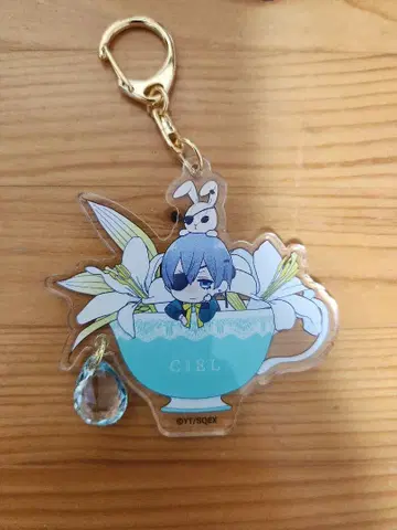 흑집사 시엘 아크릴 키링