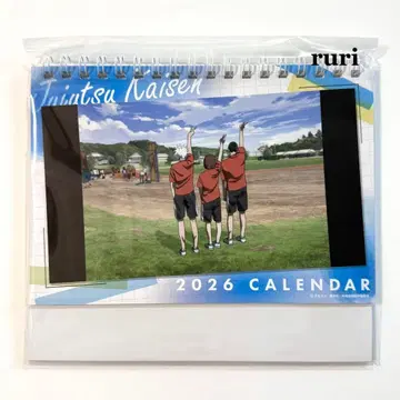 [미개봉] 주술회전 회옥옥절 ED 비주얼 탁상 달력