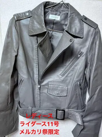 여성용 라이더 미사용 새상품 11호 레어 그레이 가죽 양가죽