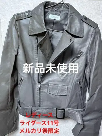 여성용 라이더 미사용 새상품 11호 레어 그레이 가죽 양가죽