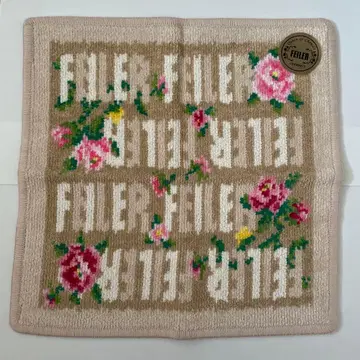 페이러 디디에타로자 타월 손수건 베이지