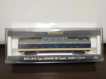 tomix 8915 국철 기차 사하네581형