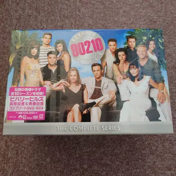 비버리힐스 고등학교 백서 & 청춘 백서 컴플리트 DVD-BOX (71매)