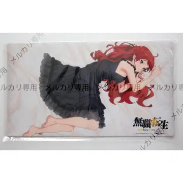 클락웍스 다용도 매트 컬렉션 Vol.121 무직전생 에리스