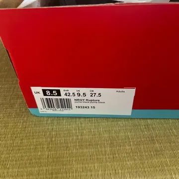 [택 포함 새상품] Puma NRGY Rupture 블랙 8.5