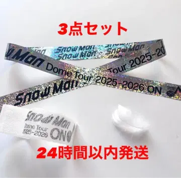 오늘 한정 SnowMan 낙하물 은색 테이프 음표 깃털 3종 세트