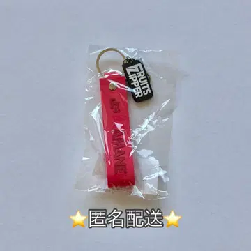 FRUITS ZIPPER 츠키아시 아마네 스트랩