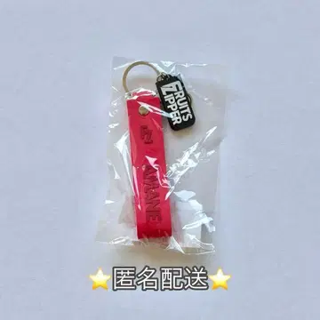 FRUITS ZIPPER 츠키아시 아마네 스트랩