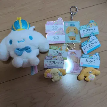 시나모롤 시나몬 프렌즈 명찰 배지 명찰 봉제 인형 20주년