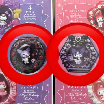 멜티 컴팩트 쿠로미 미개봉