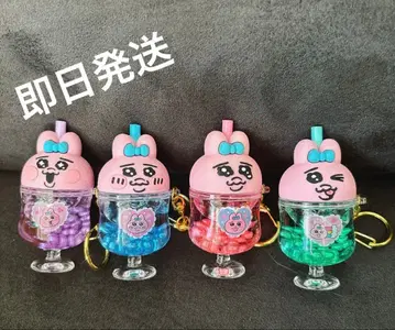 빤쮸토끼 컬러풀 소다 키링 4종 세트