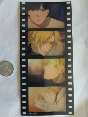 BANANA FISH 클리어 책갈피 3개 세트