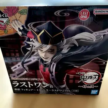 귀멸의 칼날 제일복권 라스트원상 도우마 피규어 상현의 이