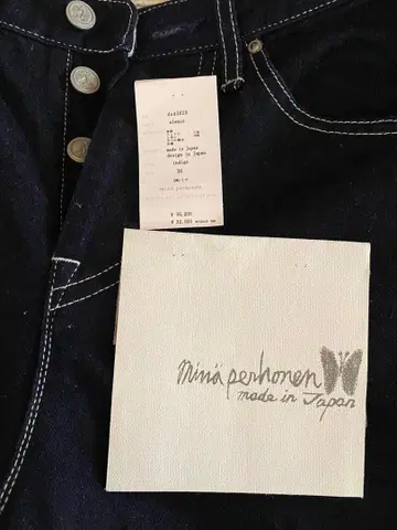 mina perhonen 데님 36