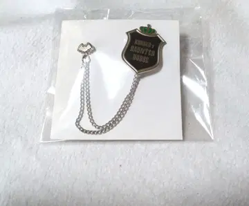 쿠로코의 농구 미도리마