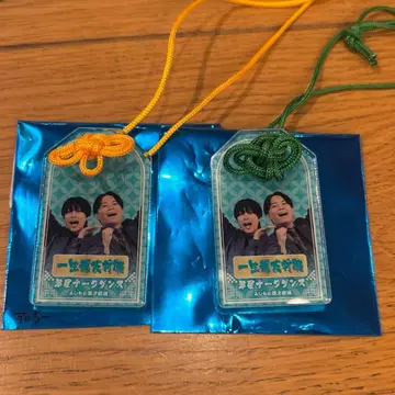 소원 성취! 만게키 아크릴 부적