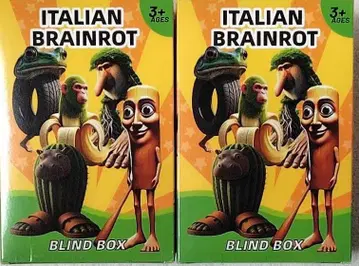 ITALIAN BRAINROT 블라인드 박스 2종 세트