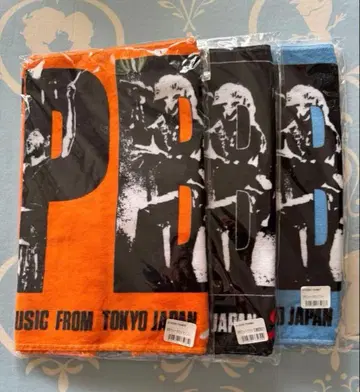 SUPER BEAVER 친구의 회 한정판 타월 3개 세트