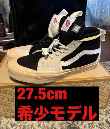 VANS x Advisory Board Crystals SK8-HI