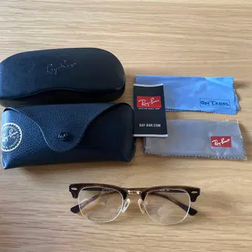 레이밴 클럽마스터 안경 케이스